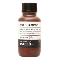 Natural Earth Conditioning Shampoo