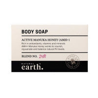 Natural Earth Cartoned Soap